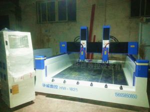巴彦淖尔乌拉特中旗HW1825双头重型石材雕刻机