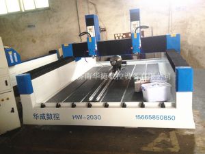 巴彦淖尔乌拉特中旗HW-2030双头多功能石材雕刻机