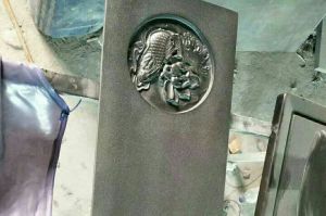 巴彦淖尔乌拉特中旗石材雕刻样板