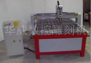 巴彦淖尔乌拉特中旗经济型木工雕刻机HW-1325